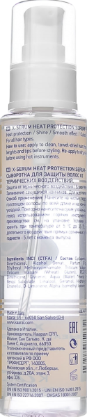 Kaaral X-Serum Heat Protection Serum (Сыворотка для защиты волос от термических воздействий с пшеничными протеинами), 100 мл