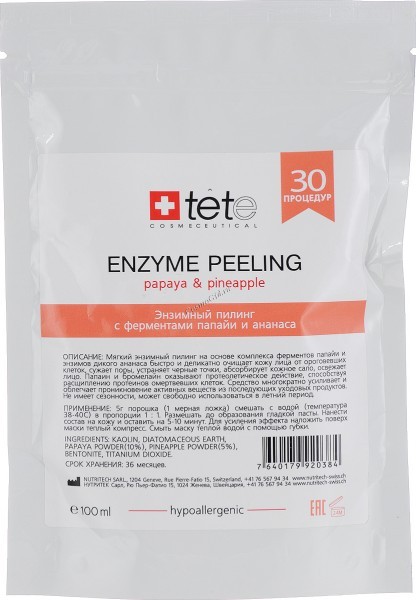 Tete Cosmeceutical Enzyme Peeling (Энзимный пилинг с ферментами папайи и ананаса (Мерная ложечка внутри), 80 гр