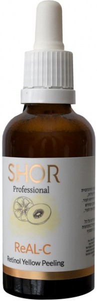 SHOR Professional Retinol Yellow Peeling (Желтый пилинг Ретинол + AHA), 50 мл