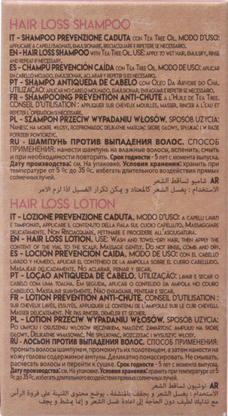 Kaaral K05 Travel Kit Hair Loss (Набор против выпадения волос)