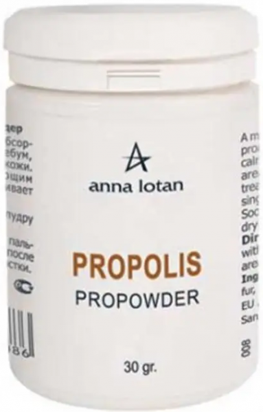 Anna Lotan Propolis Propowder (Прополисная присыпка «Пропаудер»), 30 гр