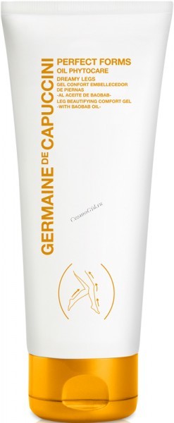 Germaine de Capuccini Perfect Forms Oil Phytocare Dreamy Legs (Гель-масл «Ноги Мечты»), 125 мл