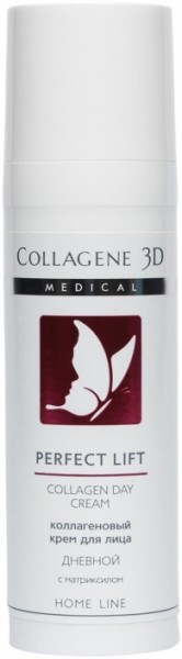 Collagene 3D Perfect Lift Collagen Day Cream (Антивозрастной дневной крем), 30 мл