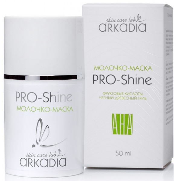 (Молочко-маска PRO SHINE), 50 мл