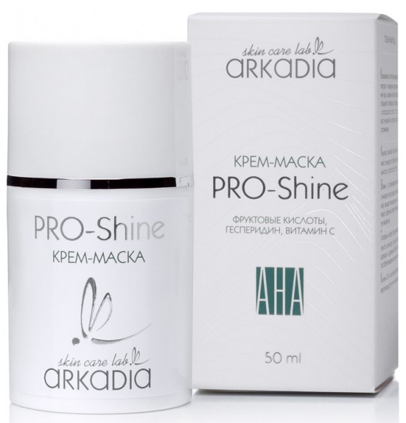 (Крем-маска PRO SHINE), 50 мл