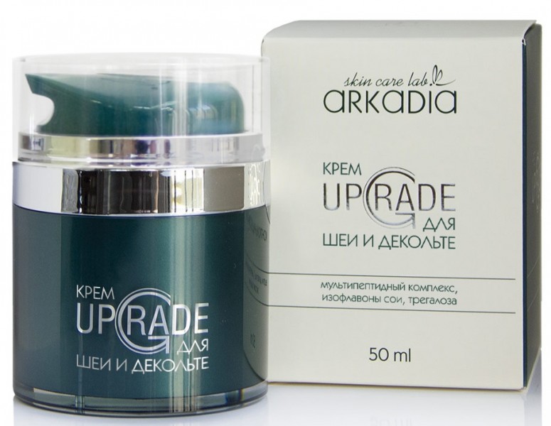 Arkadia (Крем UpGrade для шеи и декольте), 50 мл