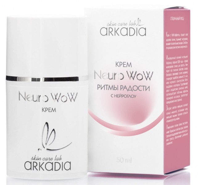 Arkadia (Крем Neuro WoW с нейроглоу), 50 мл