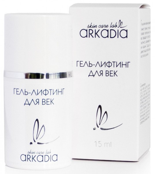 (Гель-лифтинг для век), 15 мл
