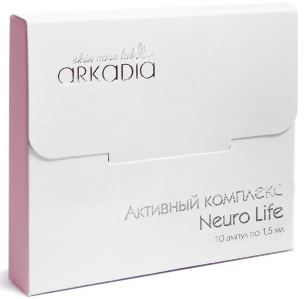 (Активный комплекс Neuro Life c минералами), 1,5 мл х 10