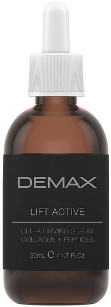Demax Lift Active Ultra Firming Serum Collagen + Peptides (Коллагеново-пептидный бустер «Лифт актив»), 50 мл