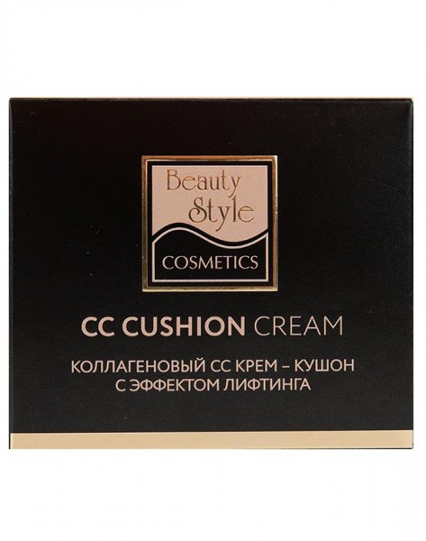 Beauty Style CC Cushion Cream (CC крем-кушон коллагеновый с эффектом лифтинга), 15 гр