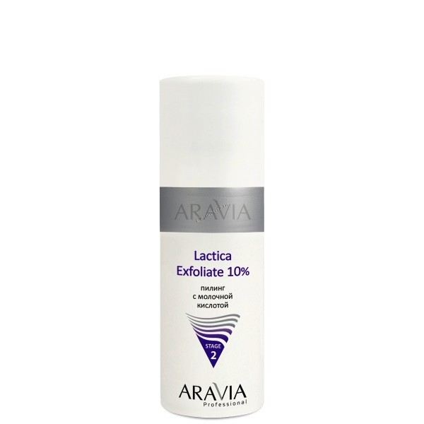 Aravia Lactica exfoliate (Пилинг с молочной кислотой), 150 мл