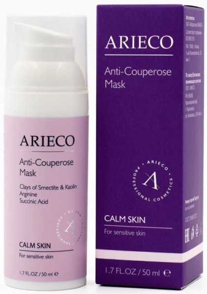 Arieco Anti-couperose Mask (Антикуперозная маска)