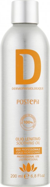 Dermophisiologique Postepil (Успокаивающее масло после эпиляции), 200 мл