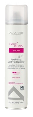 Alfaparf Illuminating color fix hairspray (Лак для стойкости цвета, придающий блеск), 250 мл
