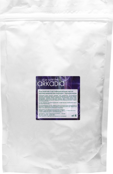 Arkadia (Альгинатная маска против мимических морщин с аргирелином)