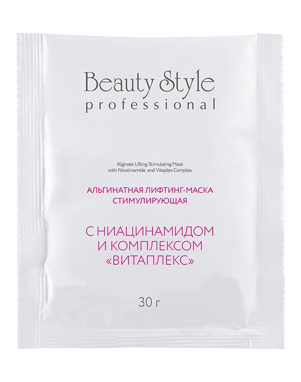 Beauty Style Alginate mask Lifting Stimulating (Альгинатная лифтинг-маска стимулирующая с ниацинамидом и комплексом Витаплекс)