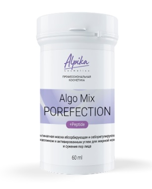 Альпика Algo Mix Porefection (Альгинатная маска для жирной кожи и сужения пор лица)