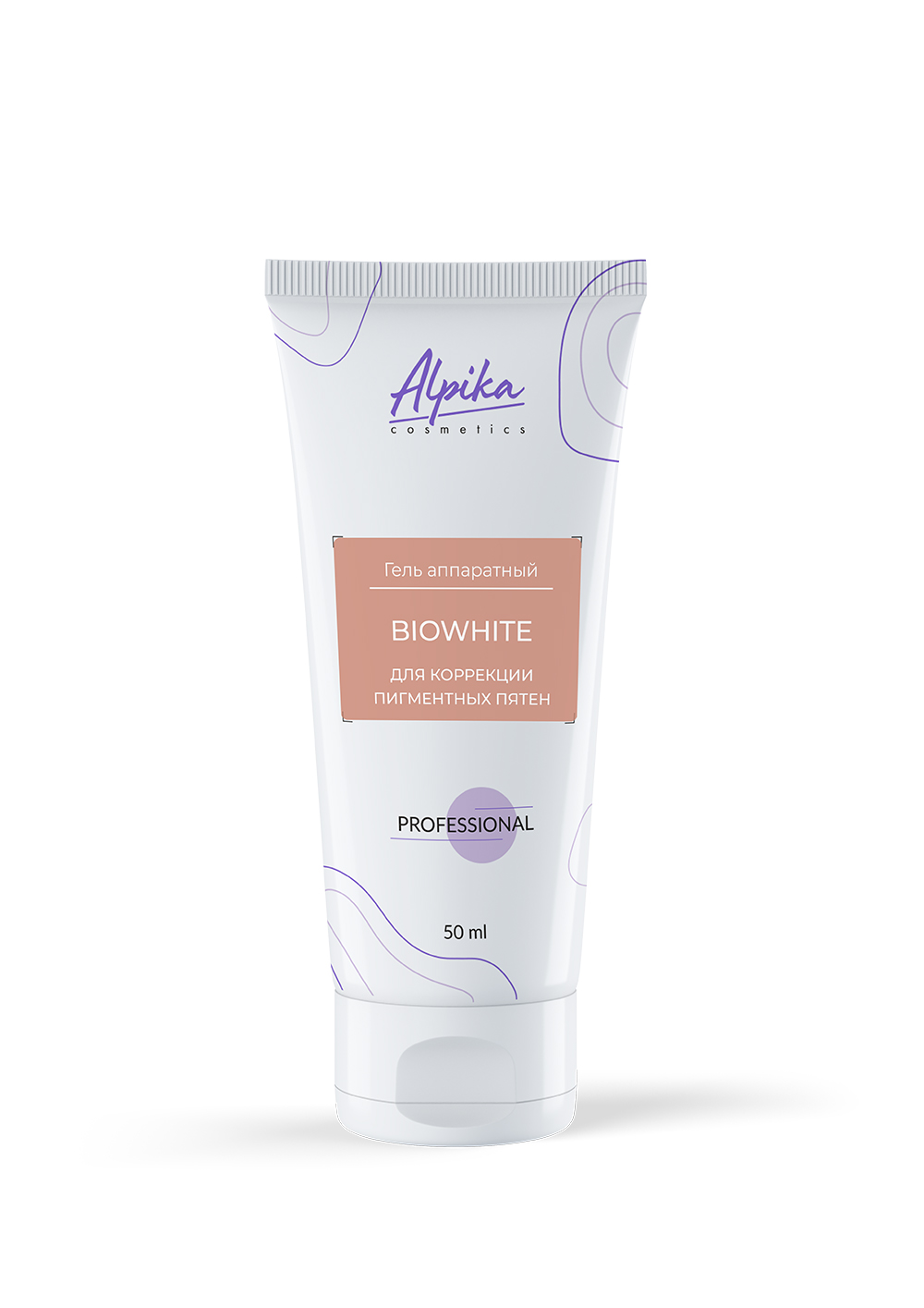 Альпика Biowhite (Гель аппаратный для коррекции пигментных пятен)