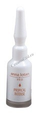 Anna Lotan pro Intense moisture supplement for all skin types (Интенсивная гиалуроновая кислота), 4 мл х 1 шт
