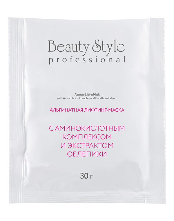 Beauty Style Alginate Lifting mask (Альгинатная лифтинг-маска с аминокислотным комплексом и экстрактом облепихи)