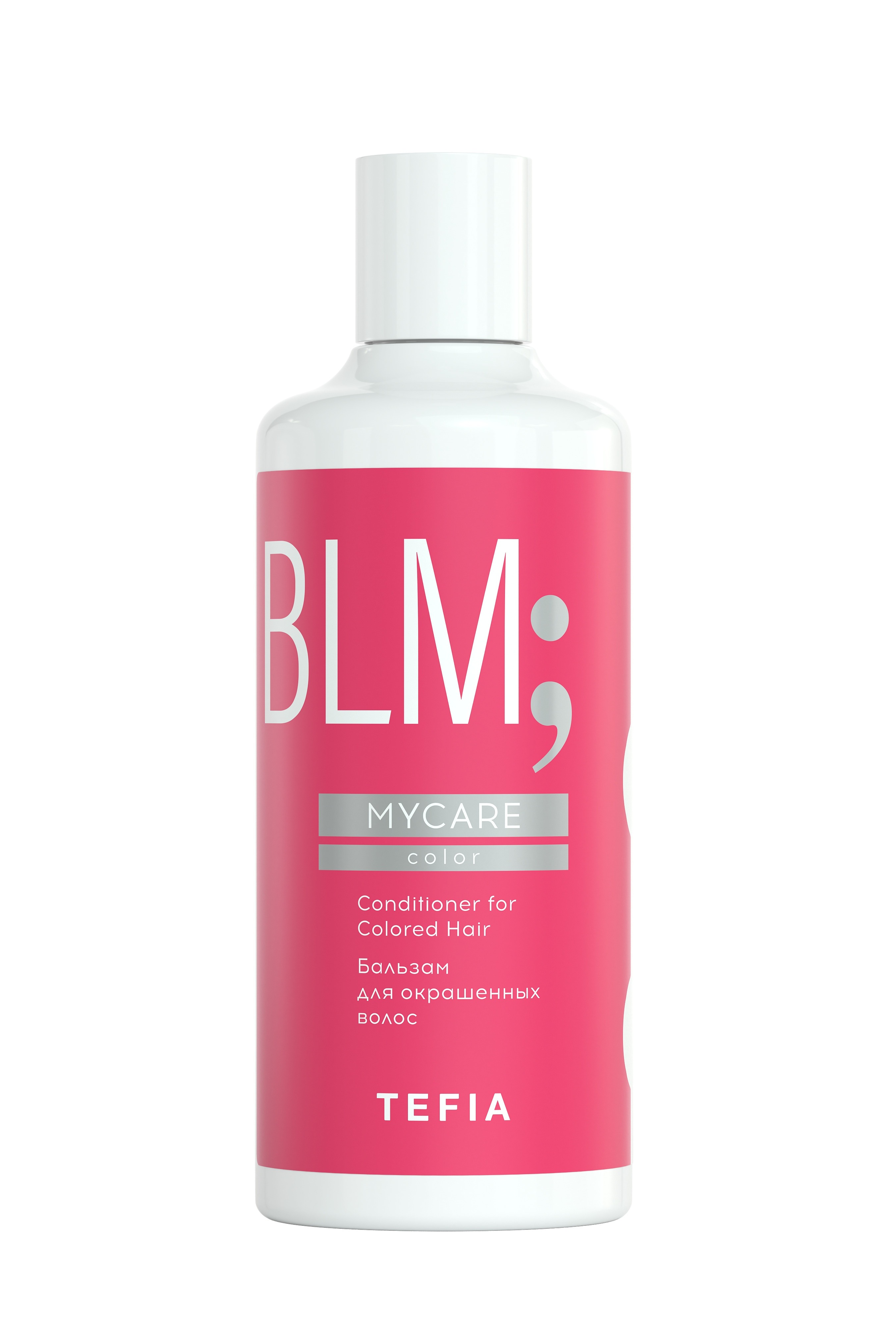 Tefia Mycare conditioner for Сolored Hair (Бальзам для окрашенных волос)