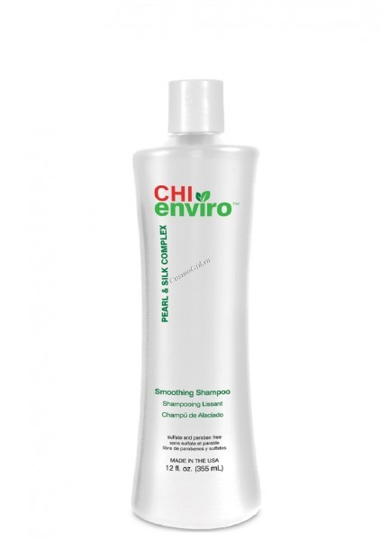 CHI Enviro Smoothing shampoo (Разглаживающий шампунь), 355 мл