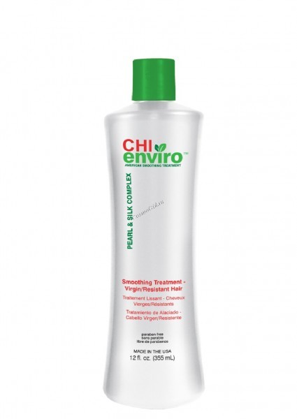 CHI Enviro Smoothing Treatment Virgin Resistant Hair (Средство для выпрямления и восстановления натуральных волос), 355 мл