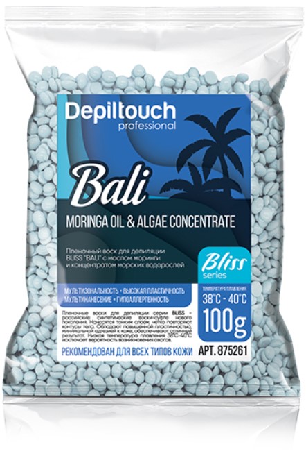 Depiltouch Professional Bliss Bali Wax (Полимерный пленочный воск Bali Bliss с маслом моринги и концентратом морских водорослей)