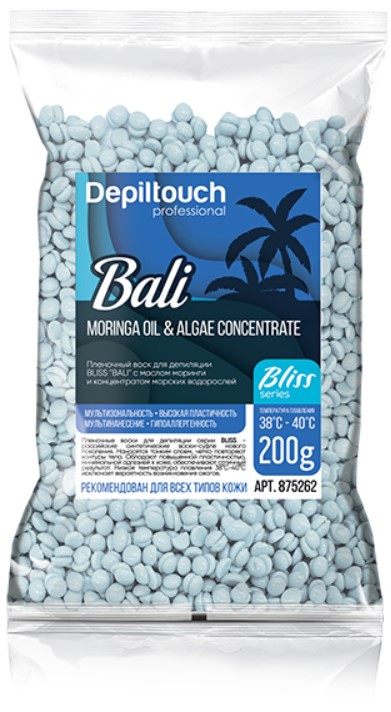 Depiltouch Professional Bliss Bali Wax (Полимерный пленочный воск Bali Bliss с маслом моринги и концентратом морских водорослей)