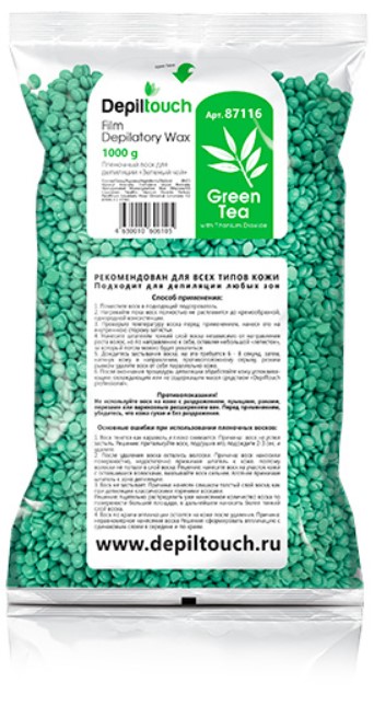 Depiltouch Professional Grean Tea Depilatory Wax (Натуральный пленочный воск с ароматом зелёного чая)