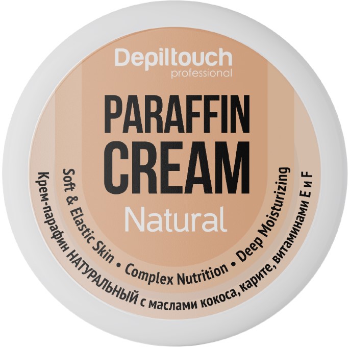 Depiltouch Professional Natural Paraffin Cream (Крем-парафин Натуральный)