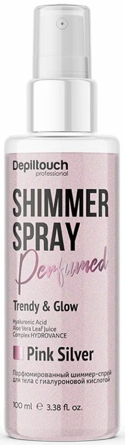 Depiltouch Professional Perfumed Shimmer Spray (Шиммер-спрей для тела парфюмированный с гиалуроновой кислотой), 100 мл