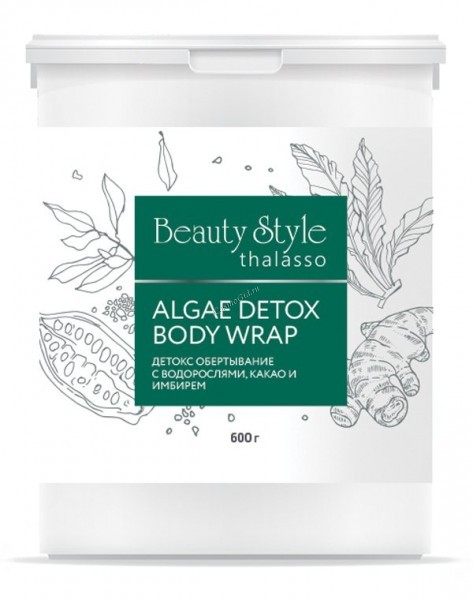 Beauty Style Algae Detox Body wrap (Детокс обертывание с водорослями, какао и имбирем)