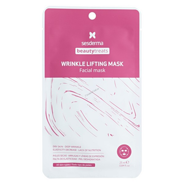 Sesderma Beauty Treats Wrinkle lifting mask (Маска антивозрастная для лица), 1 шт.