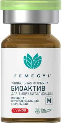 La Beaute Medicale Femegyl M (Биоревитализант (биоактив), 6,5 мл