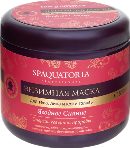 Spaquatoria (Энзимная маска «Ягодное сияние»), 500 мл
