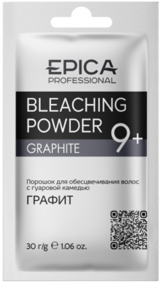 Epica Professional Bleaching Powder Graphite (Порошок для обесцвечивания волос «Графит»)