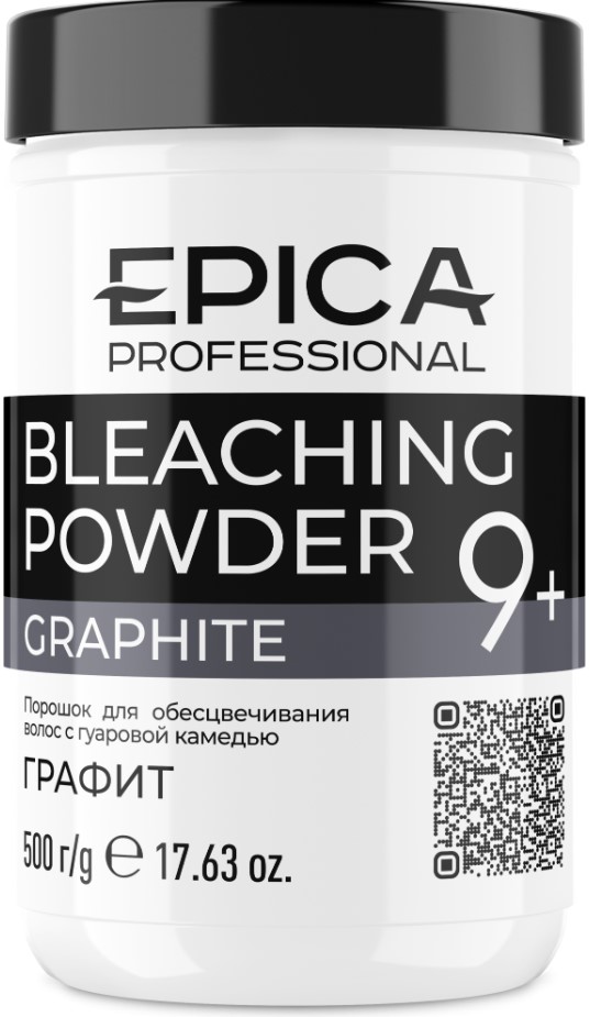 Epica Professional Bleaching Powder Graphite (Порошок для обесцвечивания волос «Графит»)