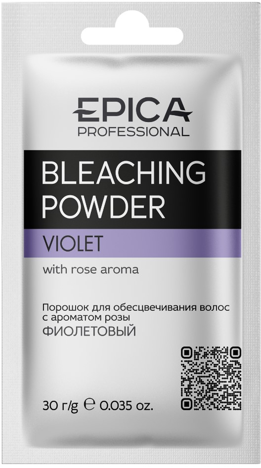 Epica Professional Bleaching Powder Violet (Порошок для обесцвечивания волос «Фиолетовый»)