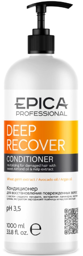 Epica Professional Deep Recover Conditioner (Кондиционер для восстановления повреждённых волос)