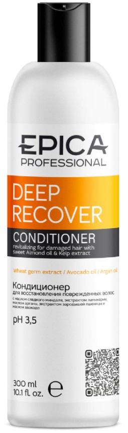 Epica Professional Deep Recover Conditioner (Кондиционер для восстановления повреждённых волос)