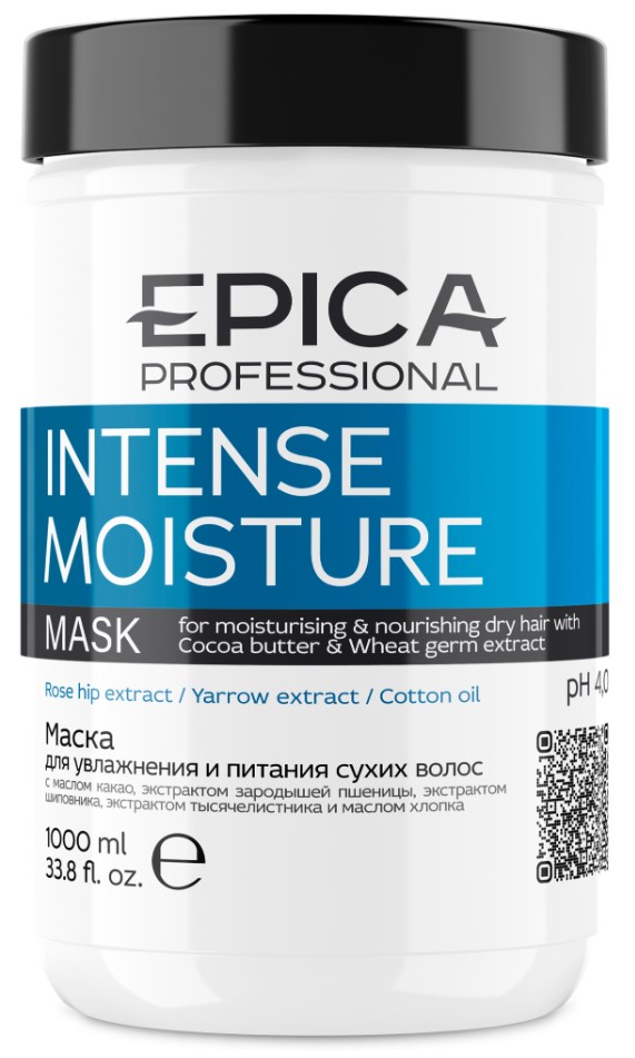 Epica Professional Intense Moisture Mask (Маска для увлажнения и питания сухих волос) 