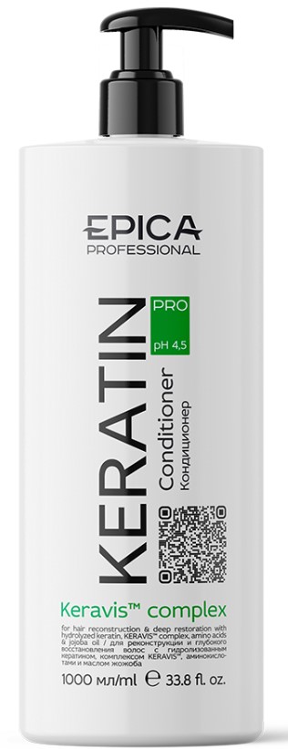 Epica Professional Keratin Pro Conditioner (Кондиционер для реконструкции и глубокого восстановления волос)