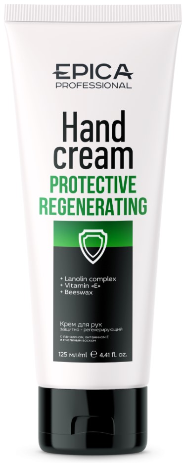 Epica Professional Regenerating Hand Cream (Крем для рук защитно-регенерирующий)