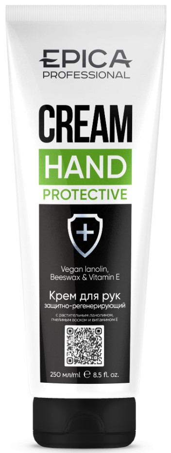 Epica Professional Regenerating Hand Cream (Крем для рук защитно-регенерирующий)