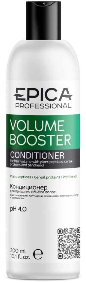 Epica Professional Volume Booster Conditioner (Кондиционер для придания объёма волос)