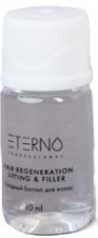 Eterno Professional Lifting&Filler Hair Regeneration (Холодный ботокс для волос)