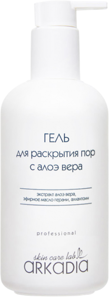 Arkadia (Гель для раскрытия пор с Алоэ Вера), 230 мл