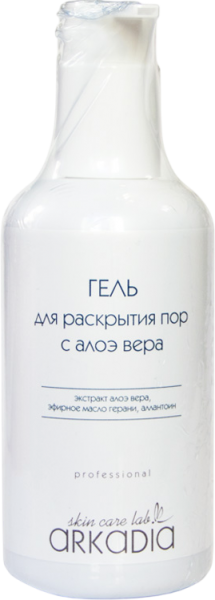 Arkadia (Гель для раскрытия пор с Алоэ Вера), 230 мл
